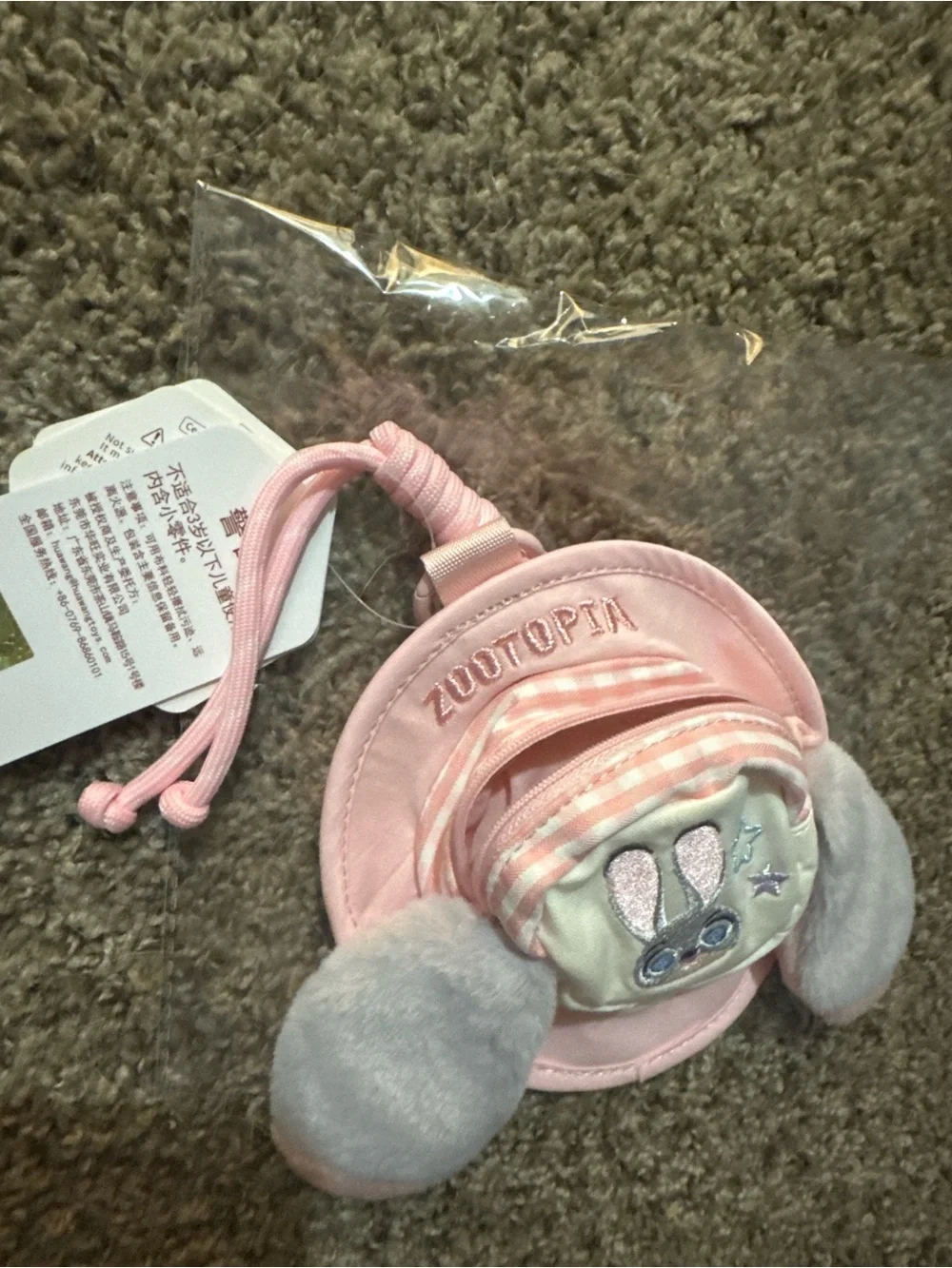 Zootopia Pink Bunny Ear Kids Coin Pouch by